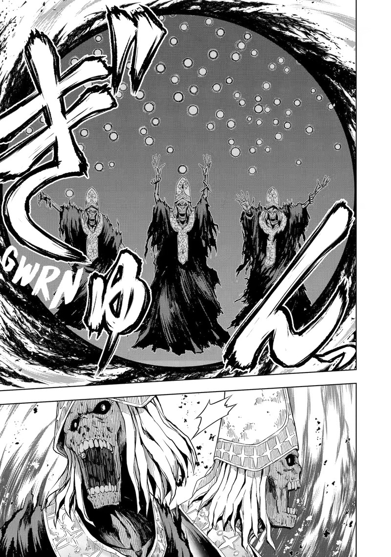 Koko Wa Ore Ni Makasete Saki Ni Ike To Itte Kara 10 Nen Ga Tattara Densetsu Ni Natte Ita 7a 7