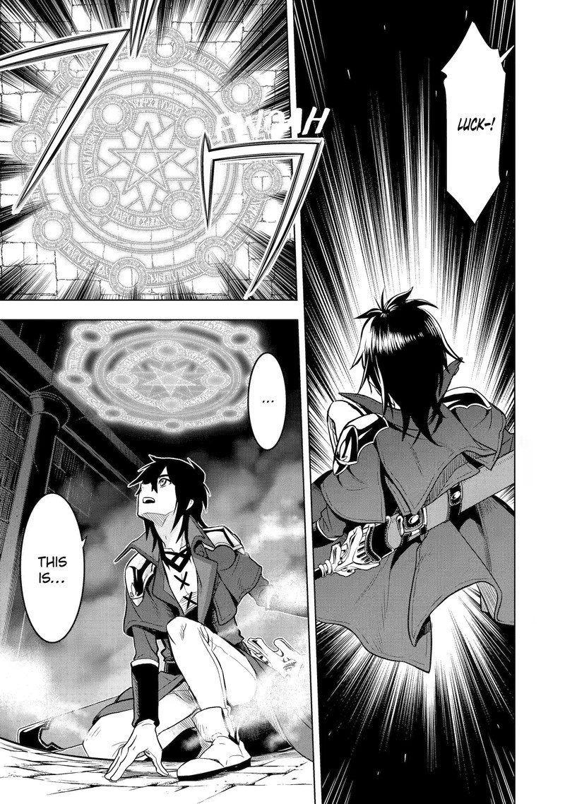 Koko Wa Ore Ni Makasete Saki Ni Ike To Itte Kara 10 Nen Ga Tattara Densetsu Ni Natte Ita 7b 10