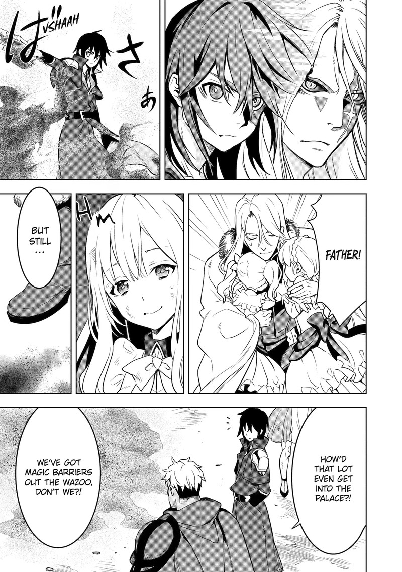Koko Wa Ore Ni Makasete Saki Ni Ike To Itte Kara 10 Nen Ga Tattara Densetsu Ni Natte Ita 7b 6