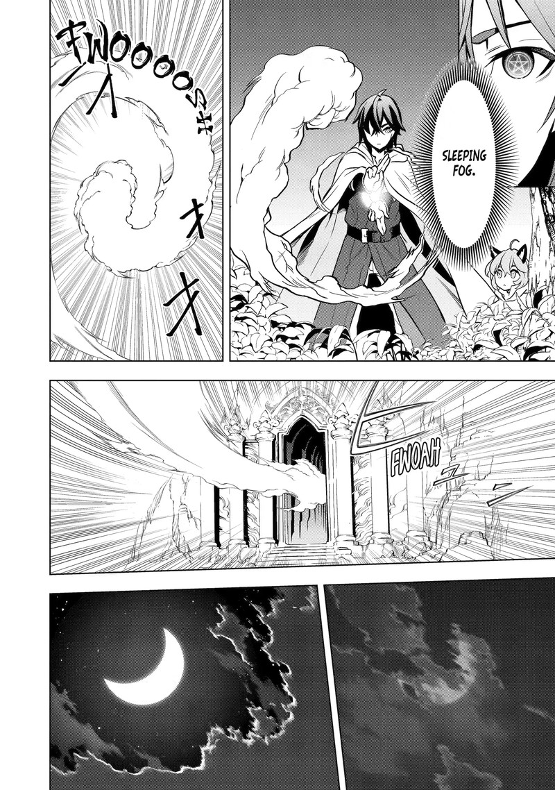 Koko Wa Ore Ni Makasete Saki Ni Ike To Itte Kara 10 Nen Ga Tattara Densetsu Ni Natte Ita 8d 2