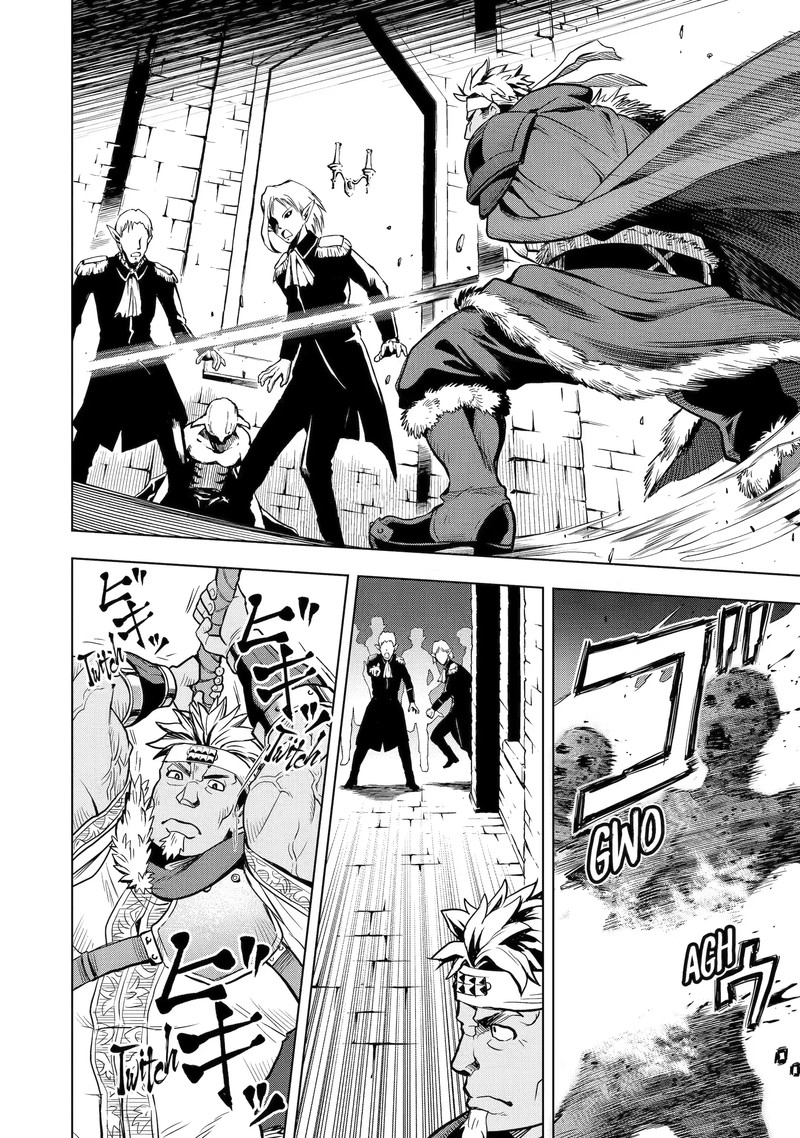 Koko Wa Ore Ni Makasete Saki Ni Ike To Itte Kara 10 Nen Ga Tattara Densetsu Ni Natte Ita 8d 4