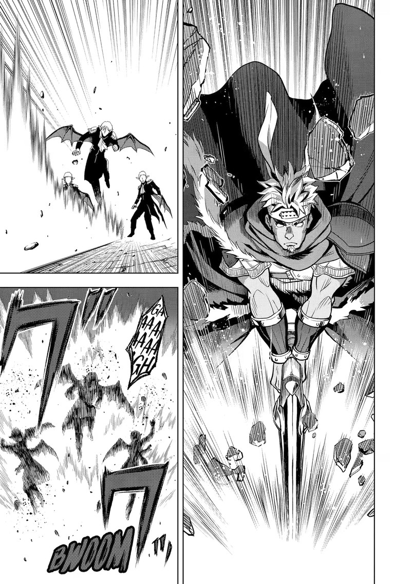 Koko Wa Ore Ni Makasete Saki Ni Ike To Itte Kara 10 Nen Ga Tattara Densetsu Ni Natte Ita 8d 5