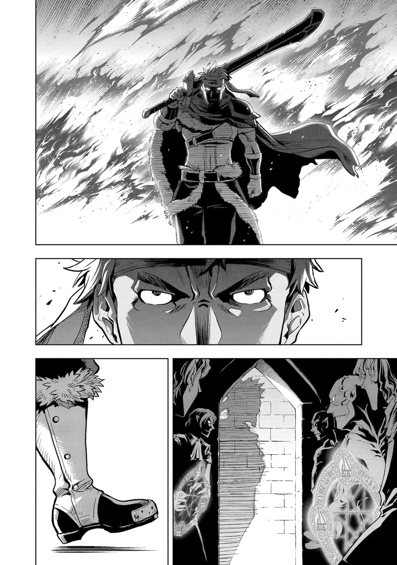 Koko Wa Ore Ni Makasete Saki Ni Ike To Itte Kara 10 Nen Ga Tattara Densetsu Ni Natte Ita 8d 6