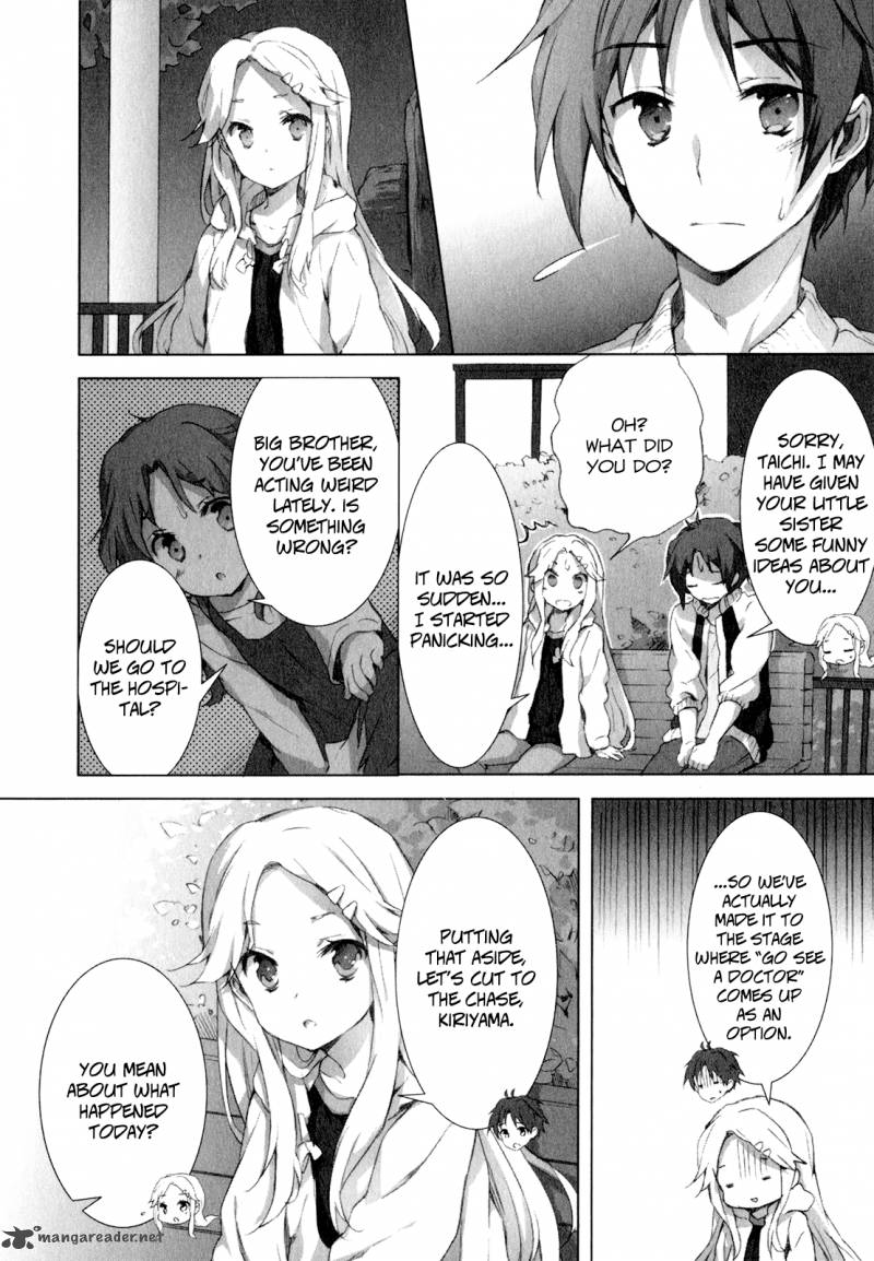 Kokoro Connect 6 18