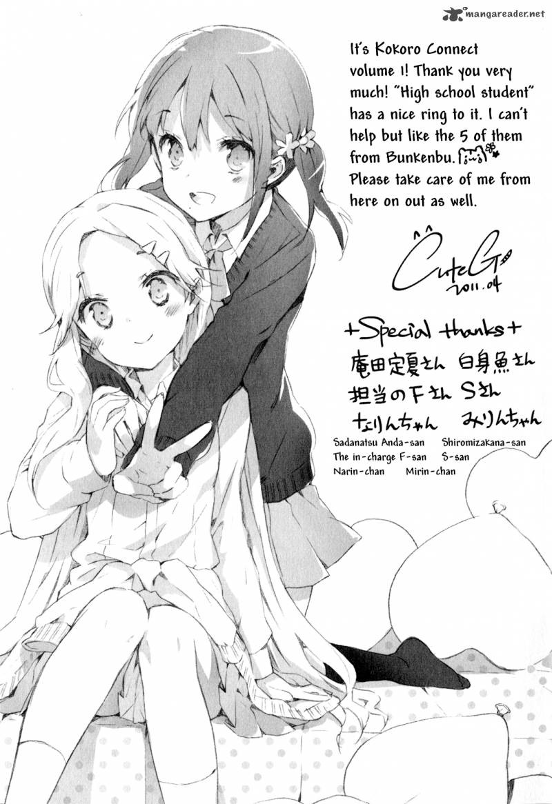 Kokoro Connect 6 33