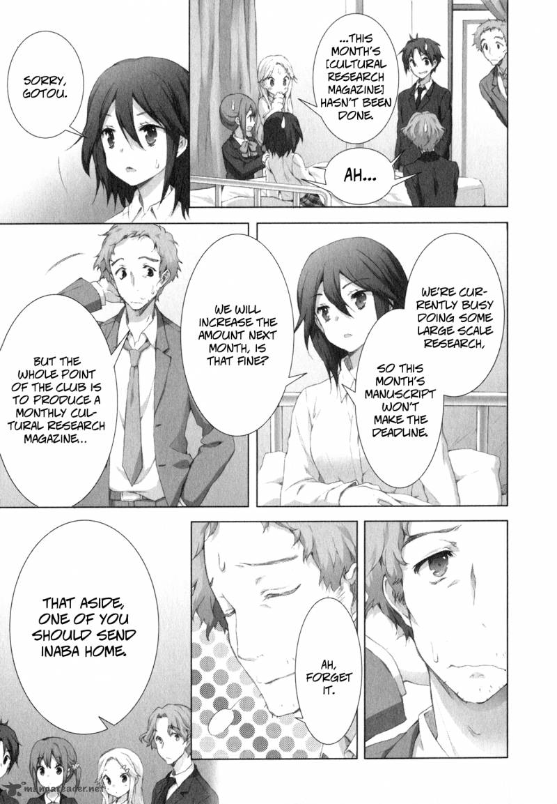 Kokoro Connect 7 18