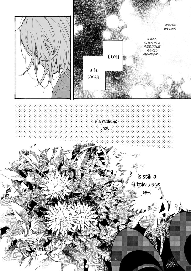 Kokoro No Program 13 14
