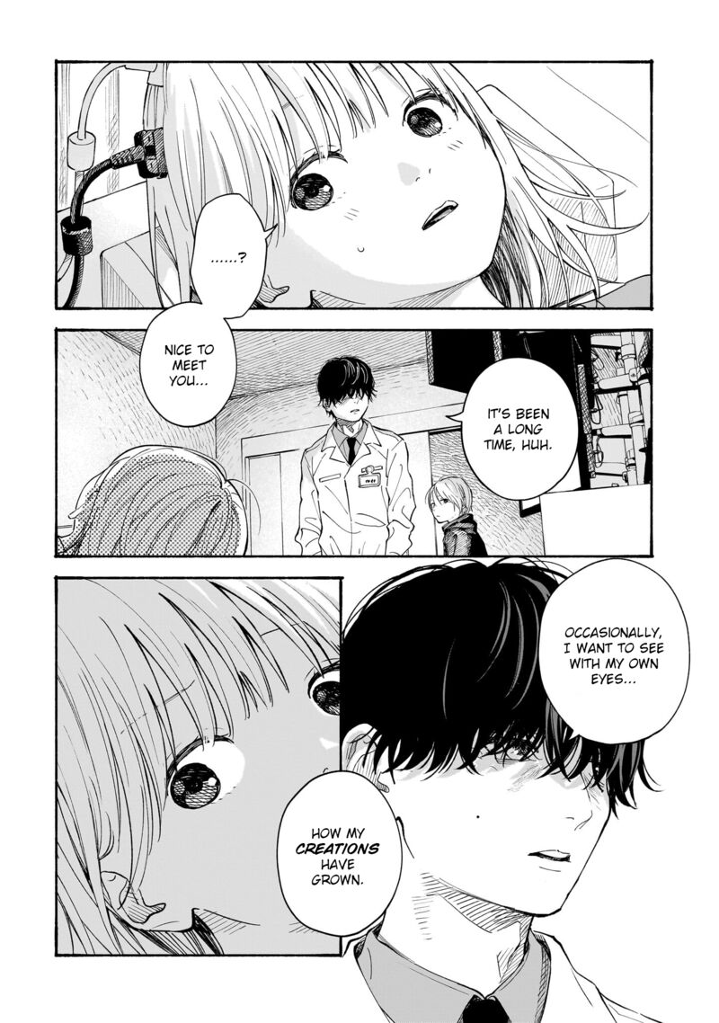 Kokoro No Program 13 4