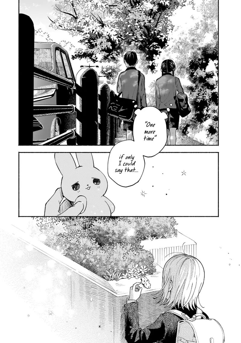 Kokoro No Program 19 18