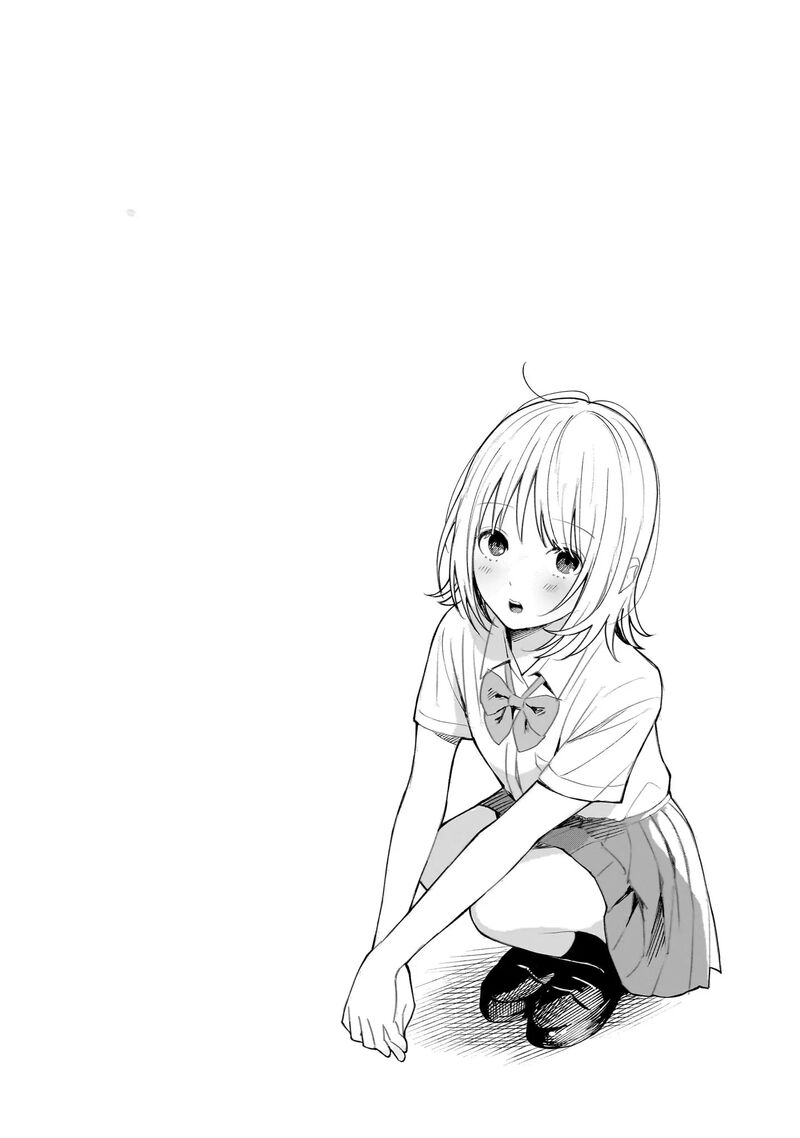 Kokoro No Program 20 17