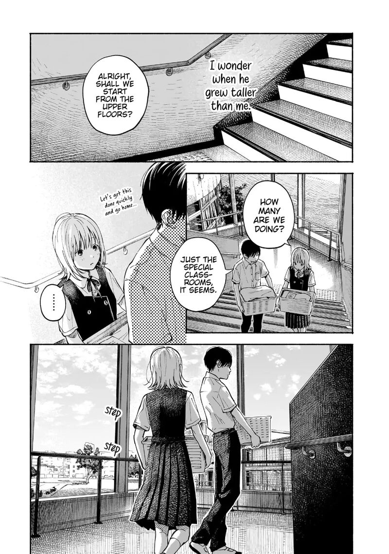 Kokoro No Program 20 6