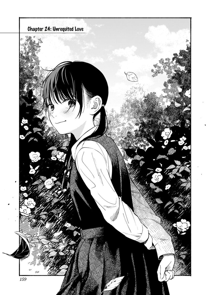 Kokoro No Program 24 1