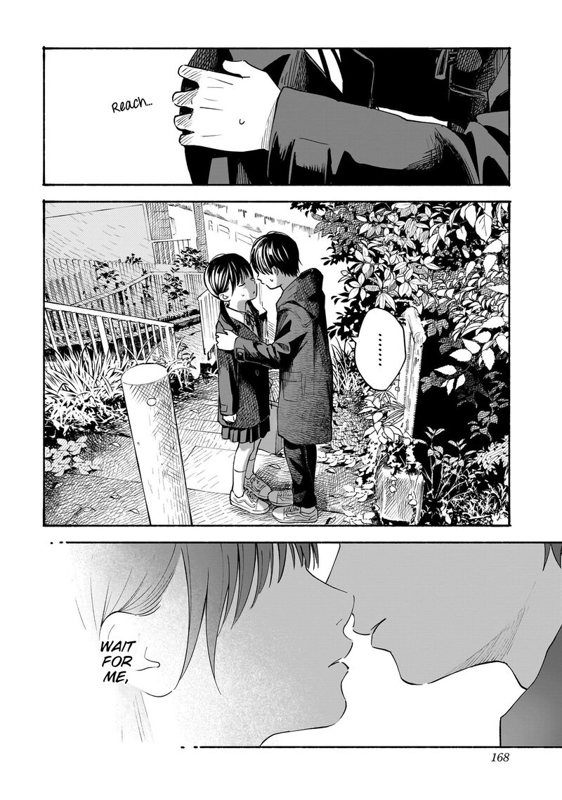 Kokoro No Program 24 10