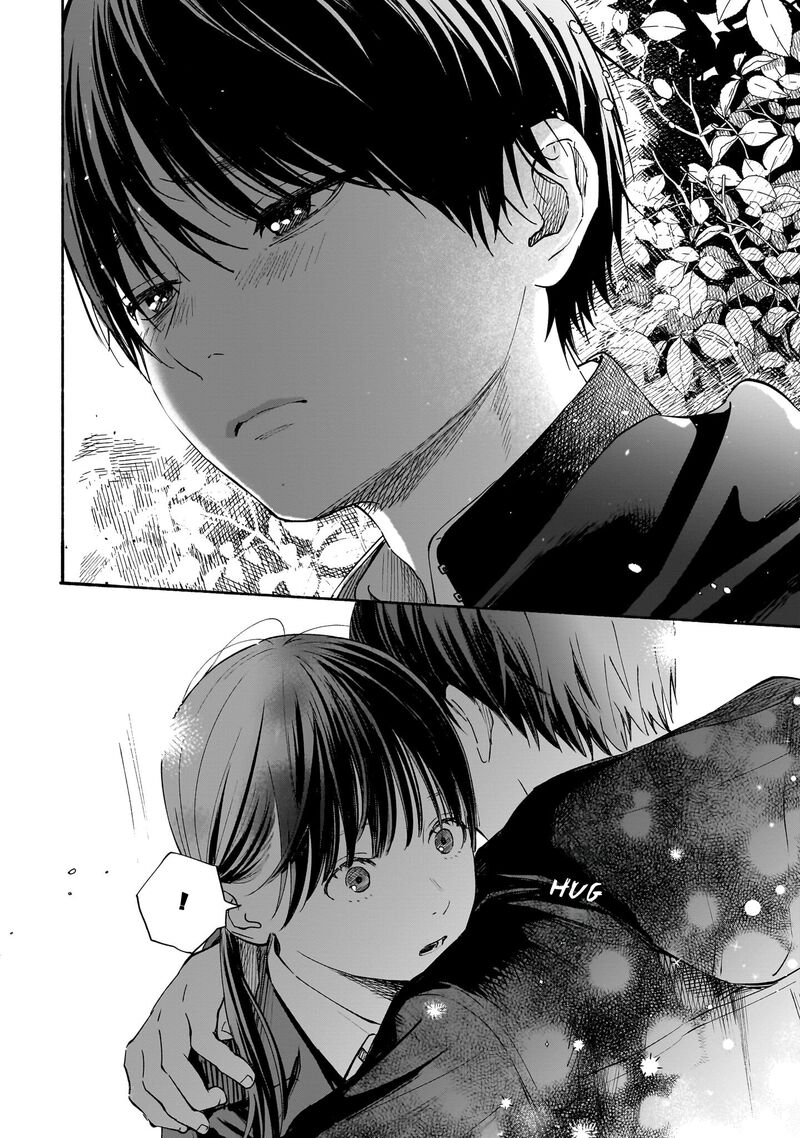 Kokoro No Program 24 12