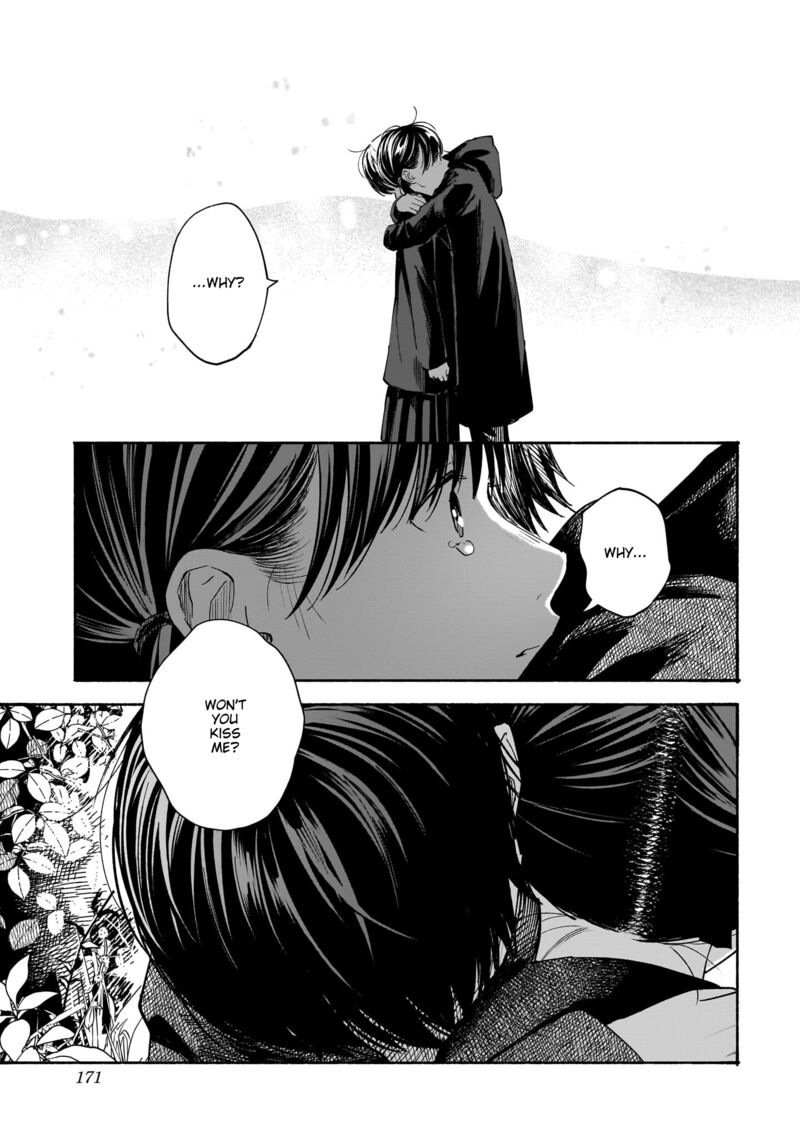 Kokoro No Program 24 13