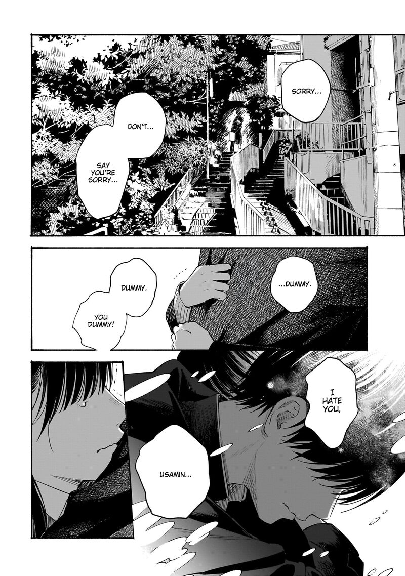 Kokoro No Program 24 14