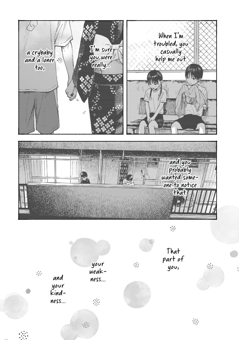 Kokoro No Program 24 16