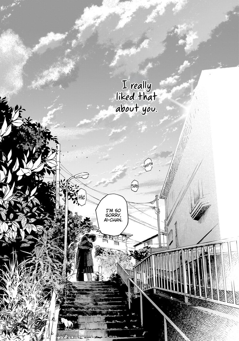 Kokoro No Program 24 17