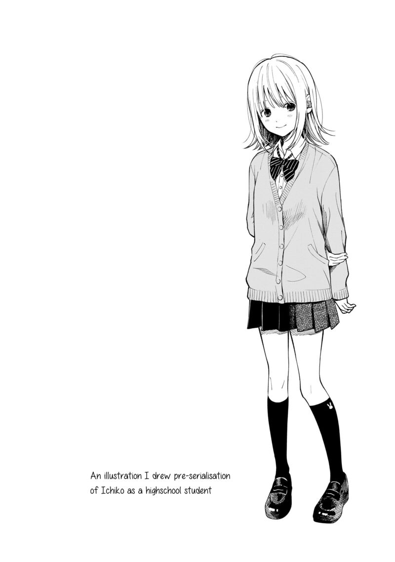 Kokoro No Program 24 18