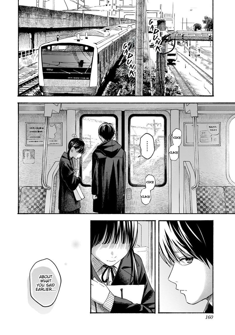 Kokoro No Program 24 2