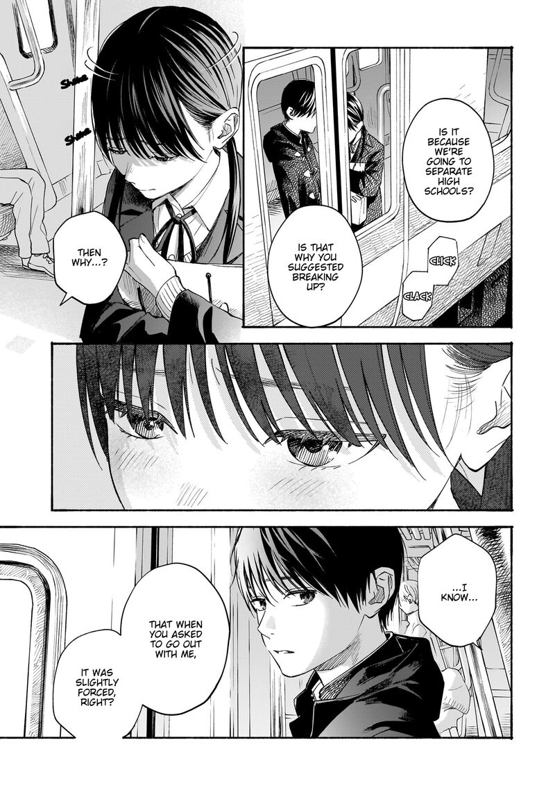 Kokoro No Program 24 3