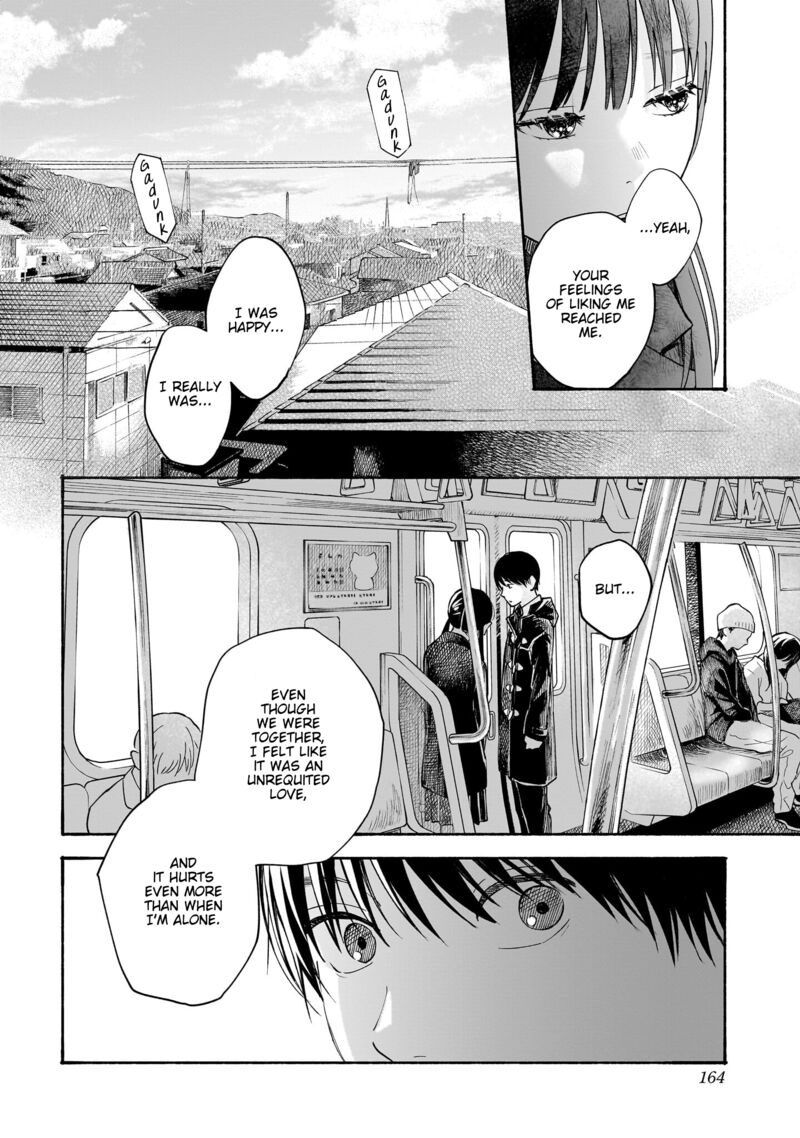 Kokoro No Program 24 6