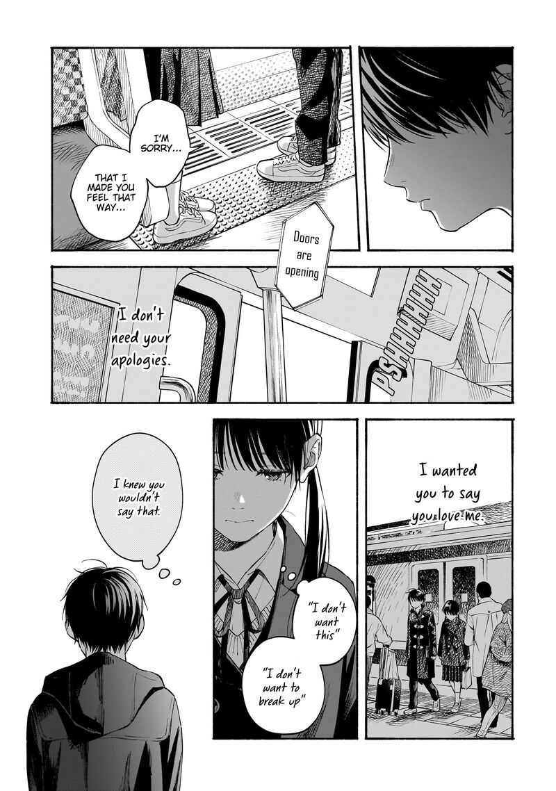 Kokoro No Program 24 7