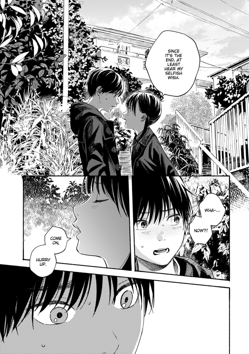 Kokoro No Program 24 9