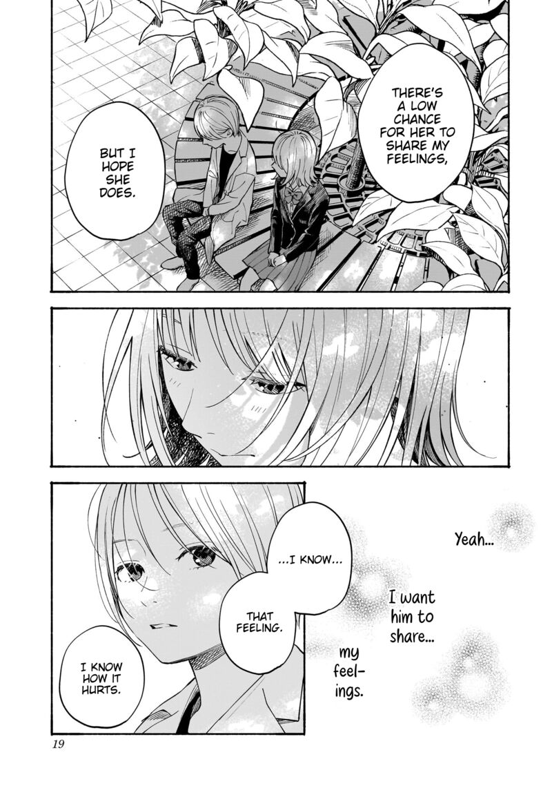 Kokoro No Program 26 18