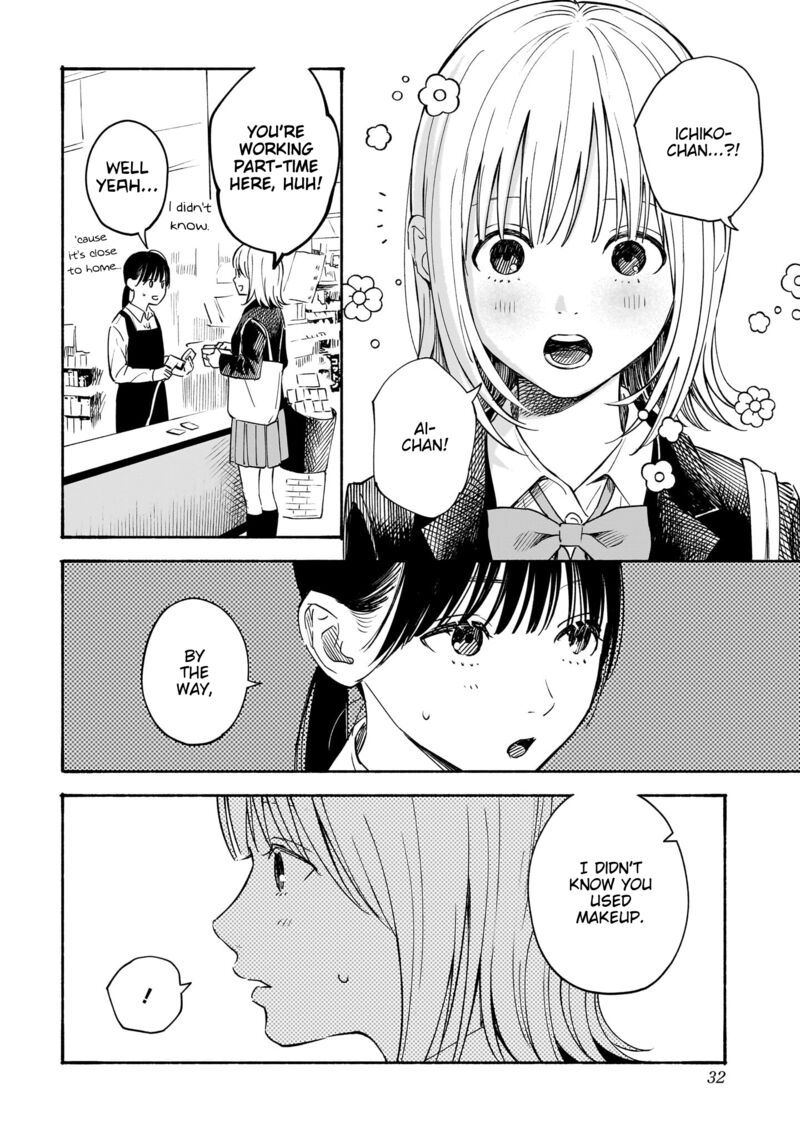 Kokoro No Program 27 10