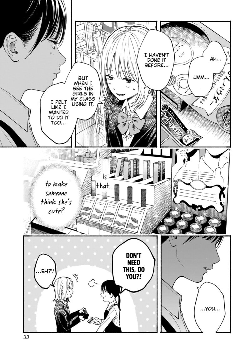 Kokoro No Program 27 11