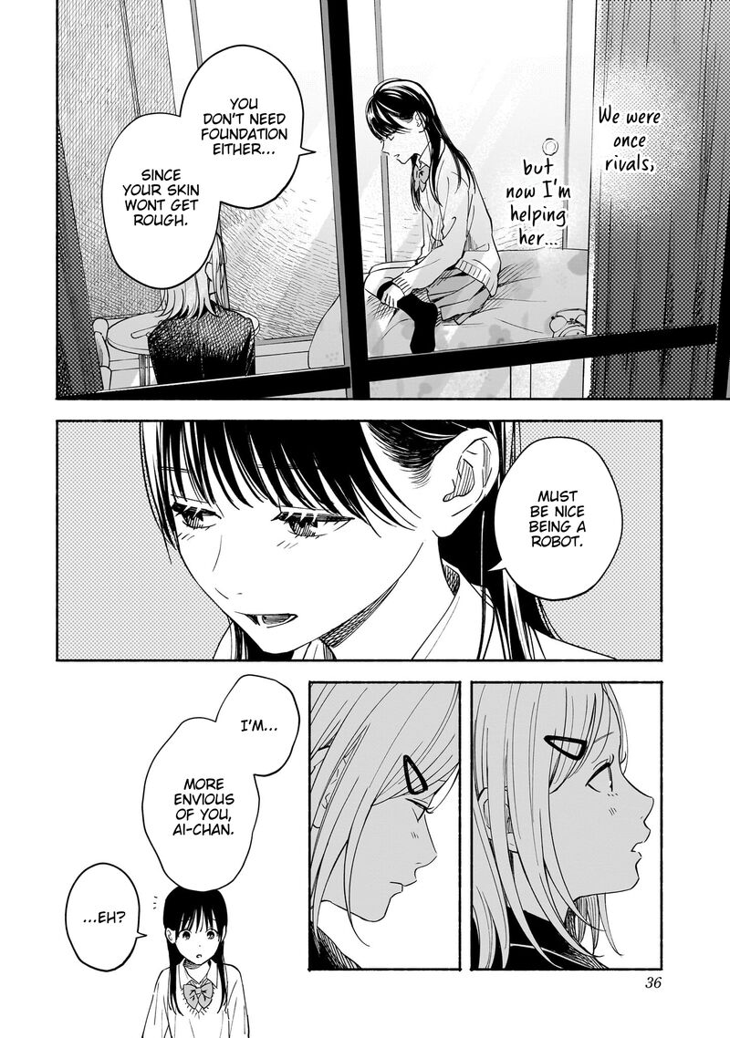 Kokoro No Program 27 14