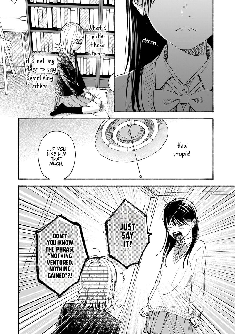 Kokoro No Program 27 16