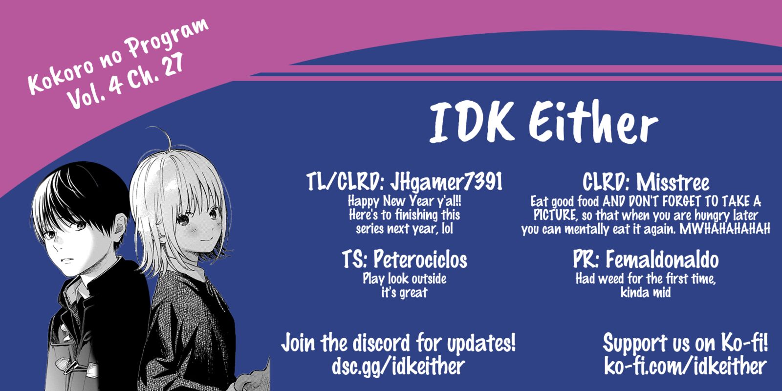 Kokoro No Program 27 24