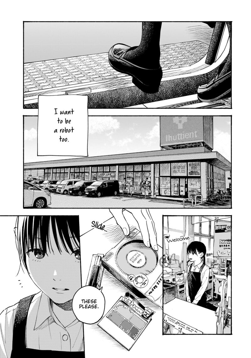 Kokoro No Program 27 9