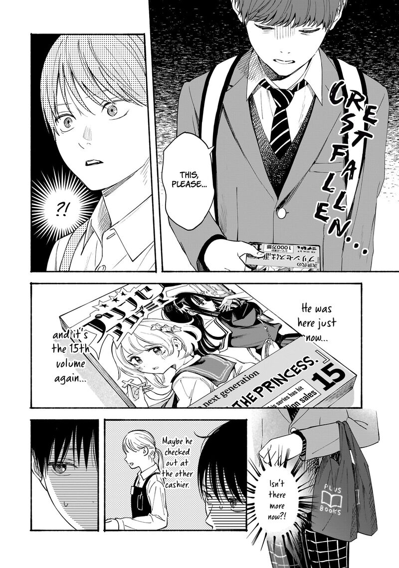 Kokoro No Program 29 10