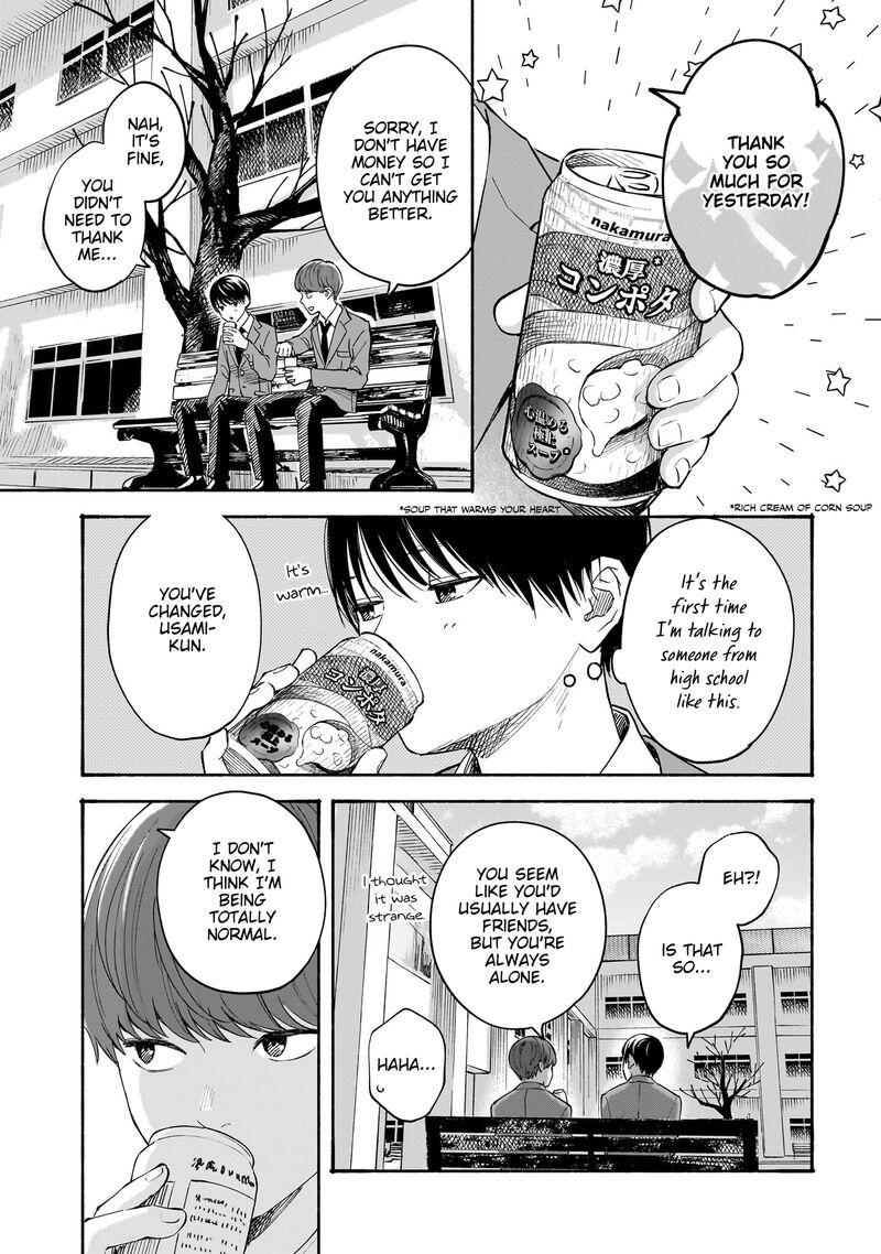 Kokoro No Program 29 13