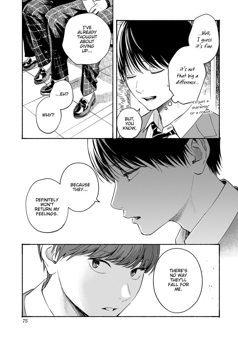 Kokoro No Program 29 17