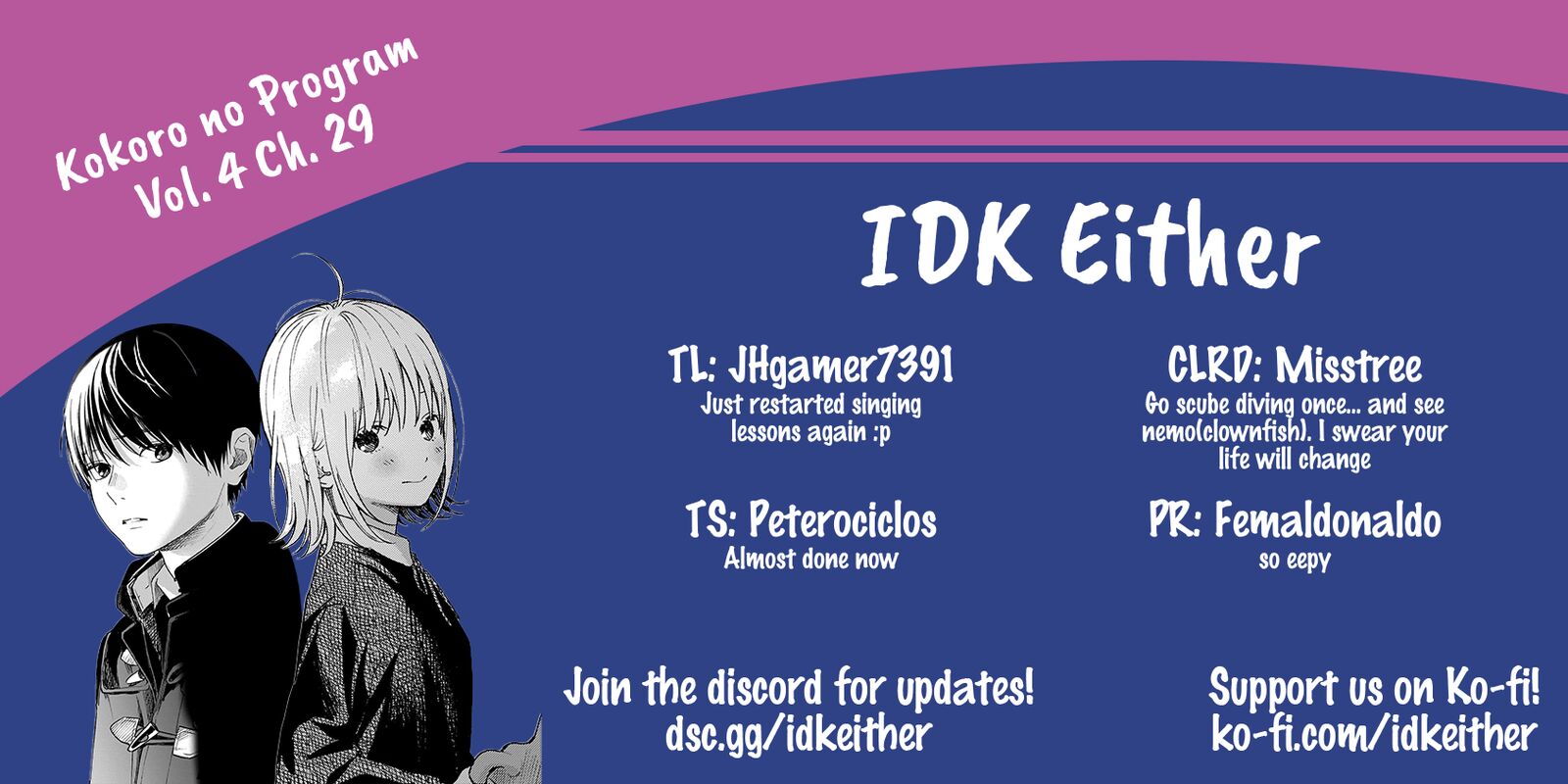 Kokoro No Program 29 20