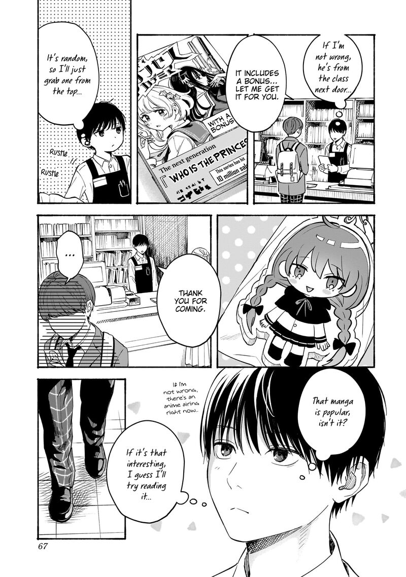 Kokoro No Program 29 9