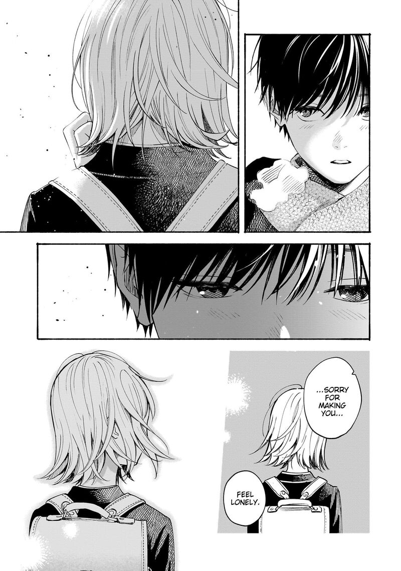 Kokoro No Program 30 13