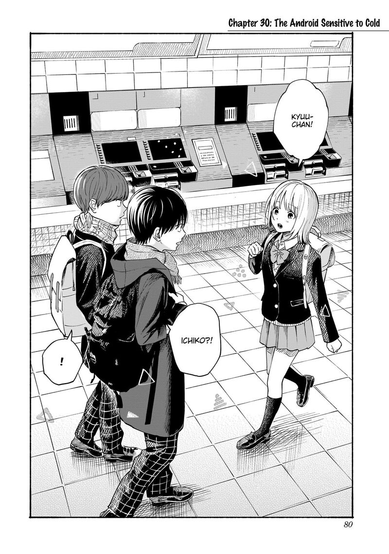 Kokoro No Program 30 2