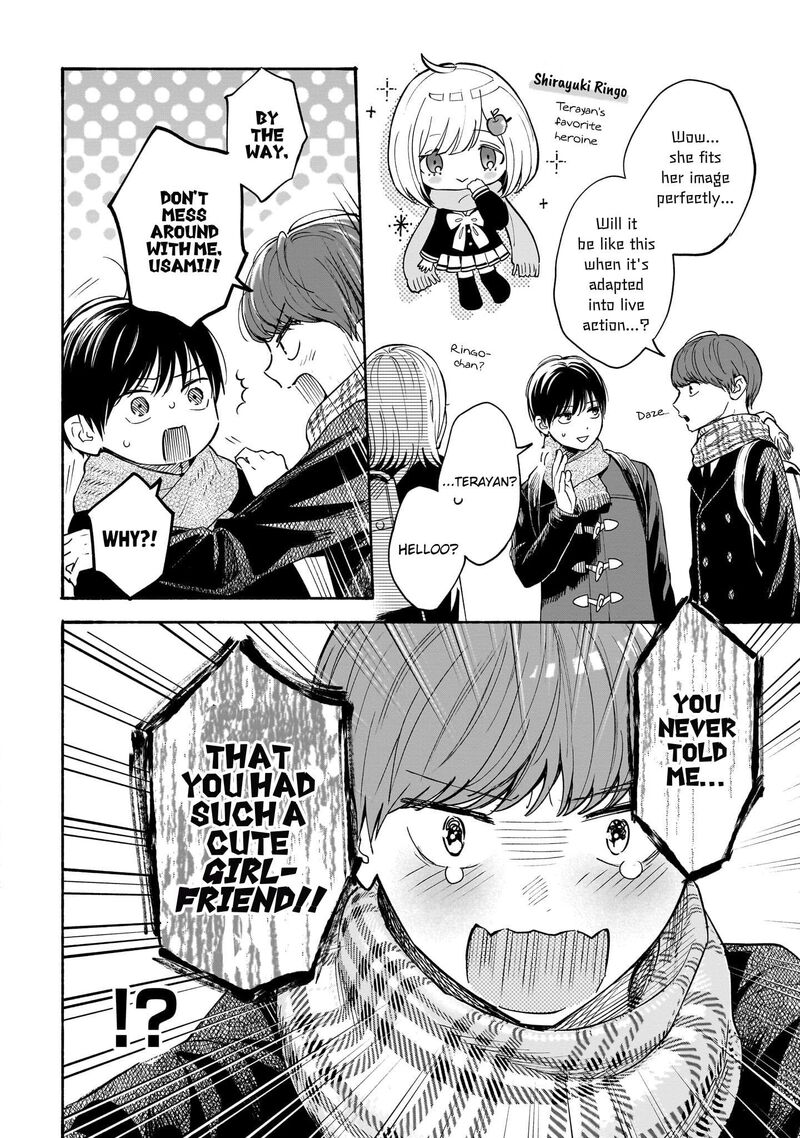 Kokoro No Program 30 4