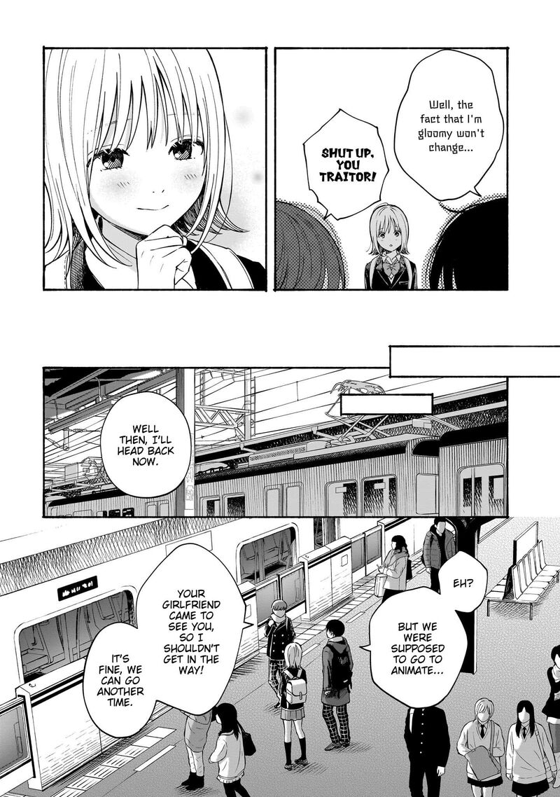 Kokoro No Program 30 6