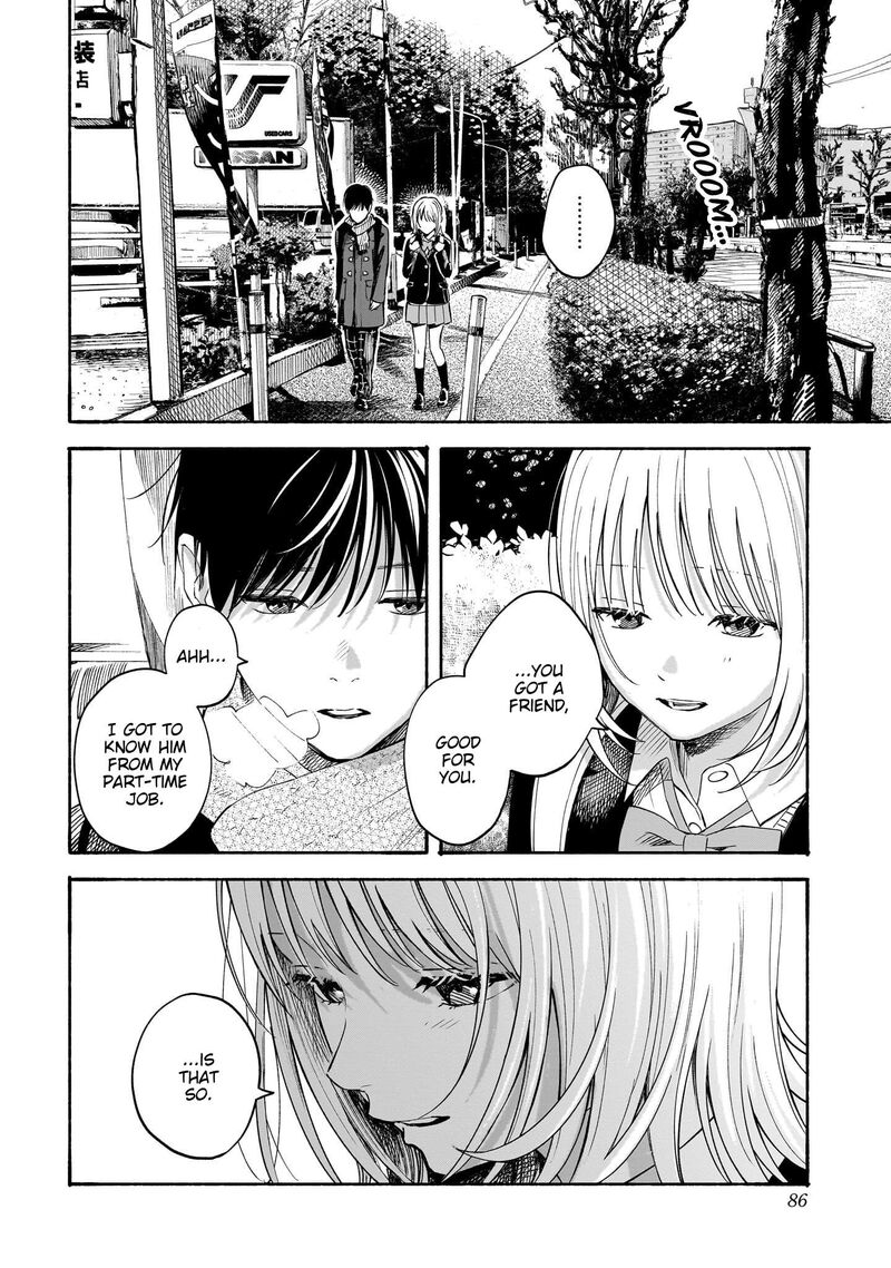 Kokoro No Program 30 8