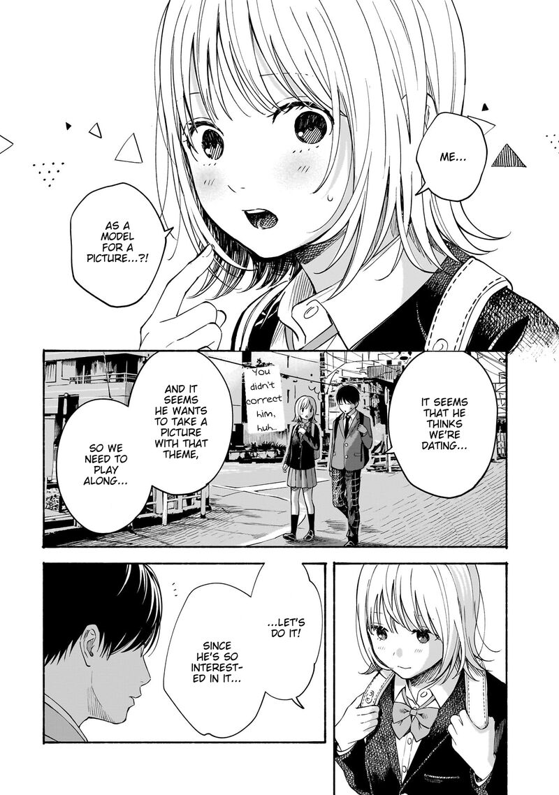 Kokoro No Program 31 12