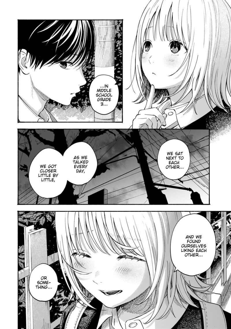 Kokoro No Program 31 14