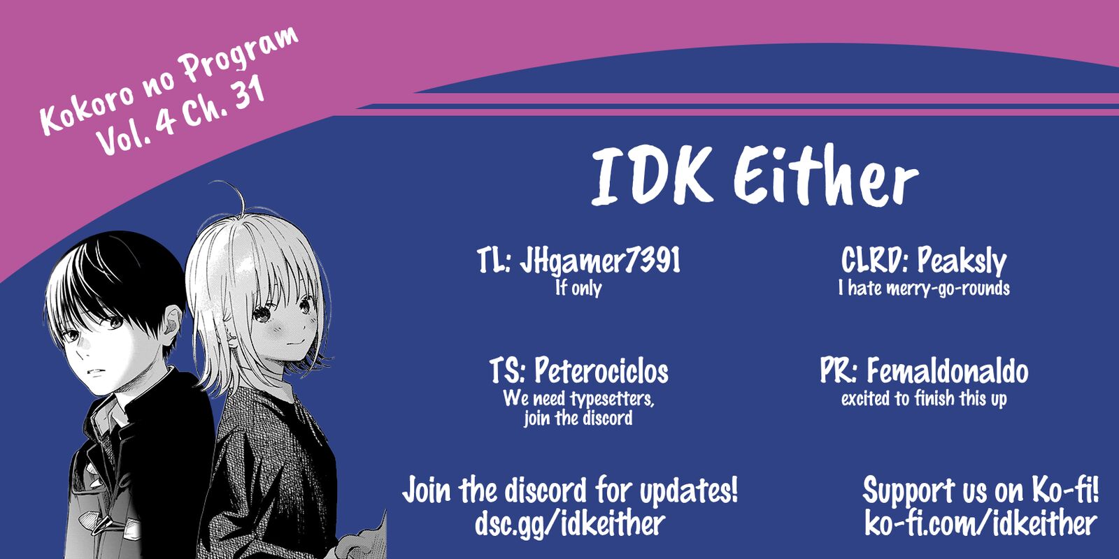 Kokoro No Program 31 19