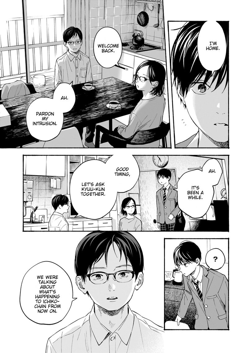 Kokoro No Program 31 5