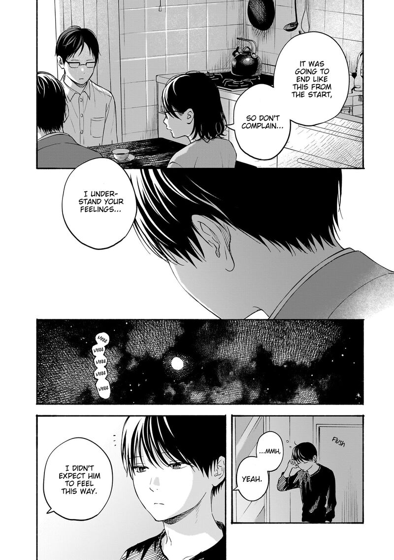 Kokoro No Program 31 9